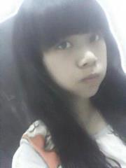 Hà Miu