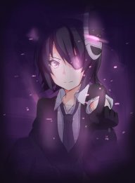 Kuro Yomihime