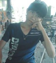 Phú Đông