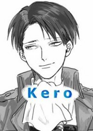 Shenron Kero