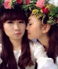 Múp Phương