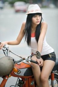 SuThat