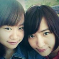 Inoue