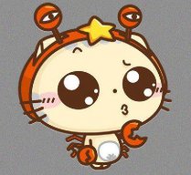 kullmiu
