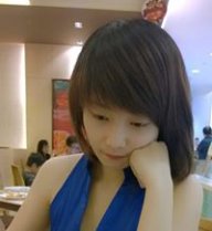 Nờ Nờ