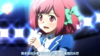 NaYKawaii