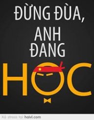 Thế Lực