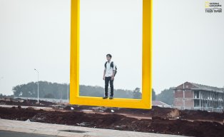 Bùi Trường Giang