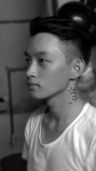 Phan Quốc Thái