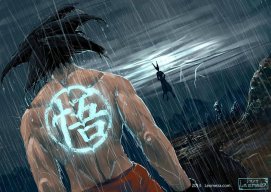 Namgoku
