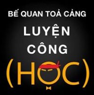 Wayne Nguyễn