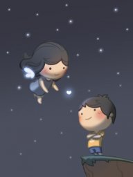 Ryujin
