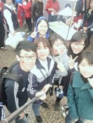 Mờ Híu
