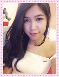 Trần Ngân