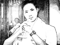 phan_khai