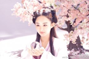 Phương Tú Nguyễn