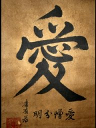 quankyo
