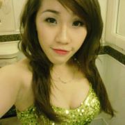 Sannaly