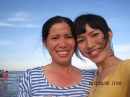 Lê Thị Hoài Thu