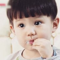 Thu Min