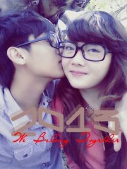 Thế Khương