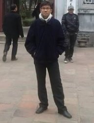 Bùi Thế Cường