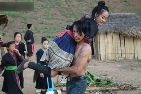 GIang A Pao