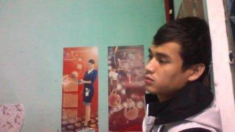 ech lee