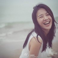 Giản Dao