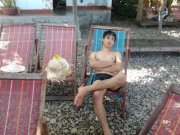 Danh