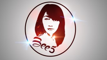 bee le