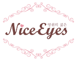 Nice Eyes