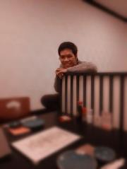 haoming