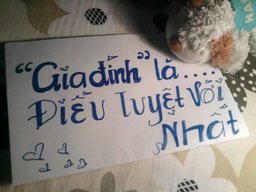 Luanat