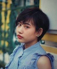 Đặng Thị Thảo Nguyên