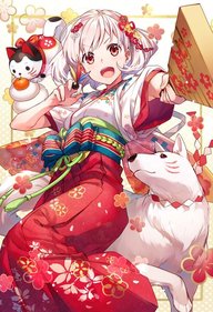 Hanayuuki