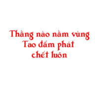 Con Lại Thánh