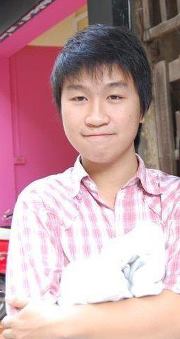 Thanh Non