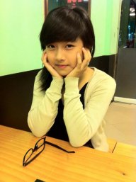 SIU NHON