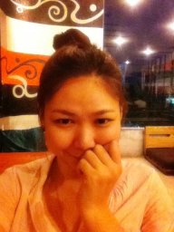 Ngân poo