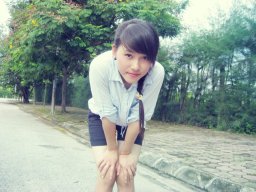 siu_nhon