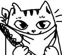 Đình Qua