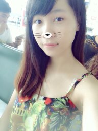 Lâm Oanh