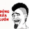 Đình Nhất