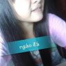 Ông Chủ Diễn Đàn