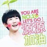 Thanhh Thảo