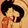 Little Sun