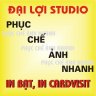 Vũ Lệnh Lợi