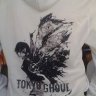 tagomisugi