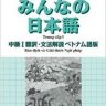 hakhuong88
